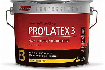 Краска латексная PARADE PRO'LATEX Е3 база А мат. 2,7л Россия