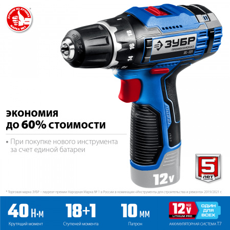 6fda0f05-9d76-4b2a-92ec-334566bc8c0e