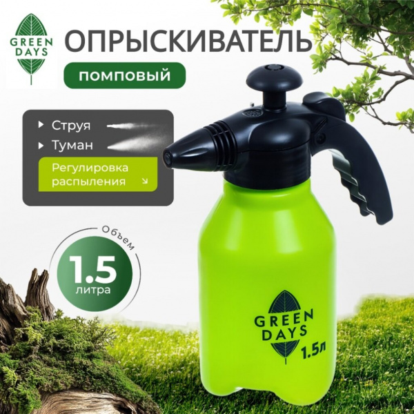 ea2dbf88-9385-4109-95cb-aa01c040d49b
