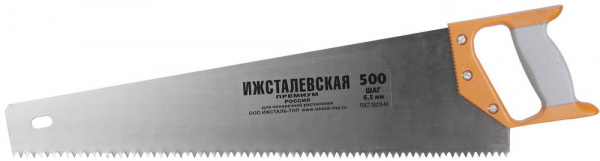 b13eecb0-2ebd-44ed-ac0d-0db799cb0754