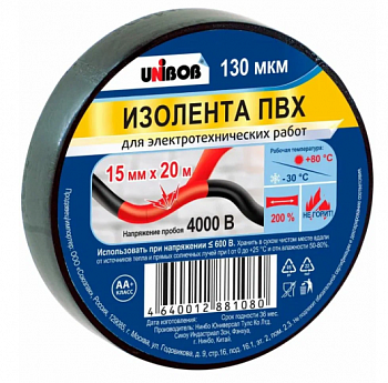 ИЗОЛЕНТА ПВХ 15 ММ Х 20 М ЧЕРНАЯ, 130 МКМ (10/60) "UNIBOB"