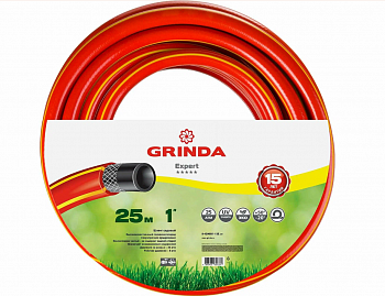 GRINDA EXPERT 3, 1″, 25 м, 25 атм, трёхслойный, армированный, поливочный шланг, PROLine (8-429005-1-