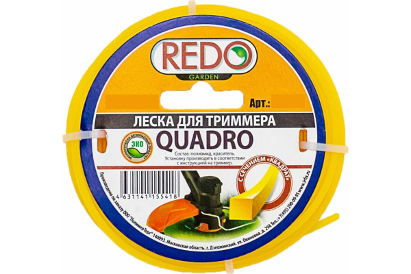 895c4d3e-66ae-46de-ad7d-916516054932