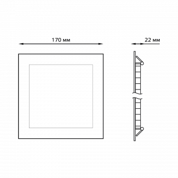 Светильник Gauss Slim квадрат 15W 1100lm 4000K 180-265V IP20 монтаж Ø155*155 170*170*22 LED 1/20