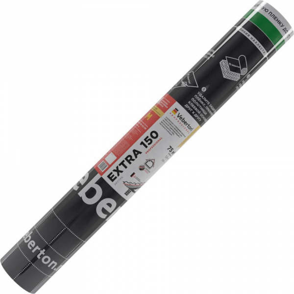 extra-150-75-2000x2000