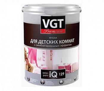 VGT PREMIUM IQ 129 КРАСКА ДЛЯ ДЕТСКИХ КОМНАТ с антибактериальным эффектом, белая, база А (0,8л)