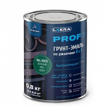 8311375 Грунт-эмаль по ржавчине 4 в 1 быстросохнущая Лакра PROF IT Зеленый мох, RAL 6005 0,8 кг