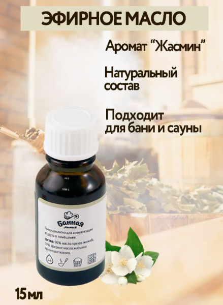 Снимок экрана 2025-09-09 120827
