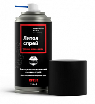 EFELE Литол SPRAY , универсальная литиевая смазка (210 мл)