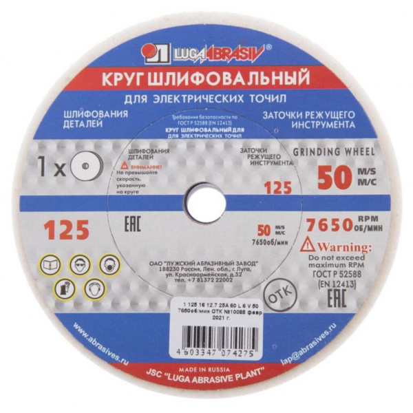 9cb23158-d56e-4dd7-b51e-804170c914a1