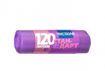 Чистюля Пакеты д/мусора СТАНДАРТ в рулоне 120 л 10 шт.