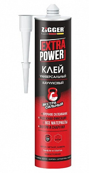 Клей "ZIGGER"  EXTRA POWER каучуковый экстрасильный, бежевый 380г  (1/24) 03-02-19