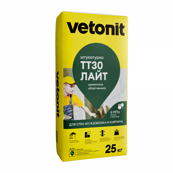 Штукатурка цементная универсальная Vetonit TT30 лайт 25кг, 48шт /под