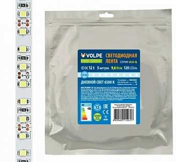 ULS-Q330 2835-120LED/m-8mm-IP20-DC12V-9,6W/m-5M-6500K Гибкая светодиодная лента на самоклеящейся осн