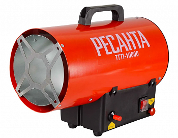 Тепловая пушка газовая Ballu BHG-15L