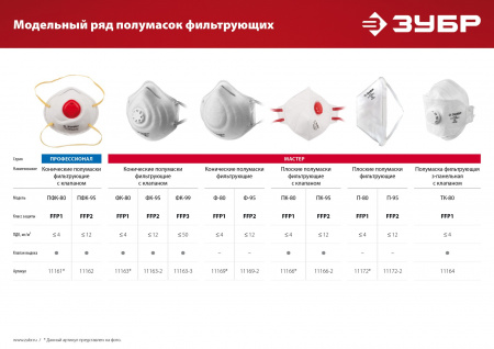 1aabaf66-96ab-4209-98a5-8d43039f4575