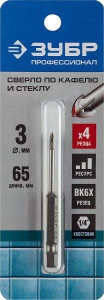 828badff-800a-4282-9299-241756d6f0b5