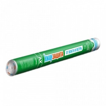 Ветро-влагозащитная мембрана АХ Knauf 60м2