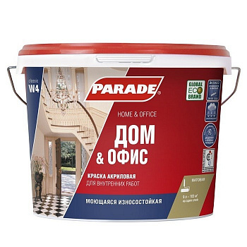 Краска акрил. PARADE W4 Дом & Офис база С 9л Россия