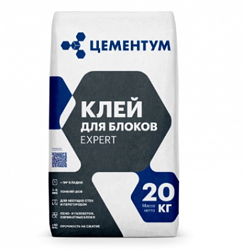 Клей для блоков Цементум Expert  (20кг.) (72шт/под)