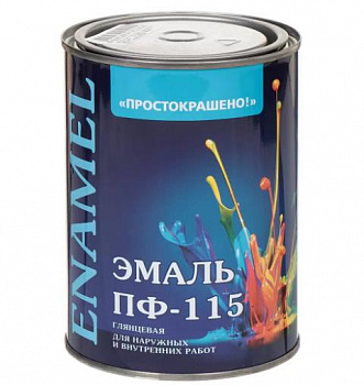 Эмаль ПФ-115 универсальная алкидная Простокрашено темно-зеленая 0,8 кг.,