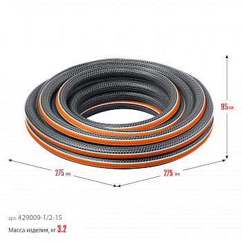 GRINDA  ULTRA 6, 1/2", 15 м, 30 атм, шестислойный, двойное армирование, поливочный шланг, PROLine (4
