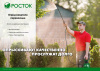 1db242ce-1b91-4b90-8415-acbac5ff3096