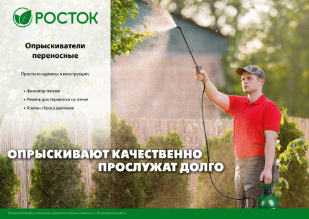 1db242ce-1b91-4b90-8415-acbac5ff3096