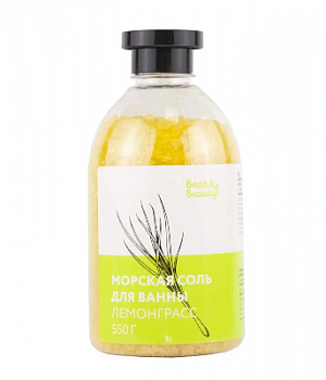 Морская соль для ванн Лемонграсс 550г, Bath&beauty™