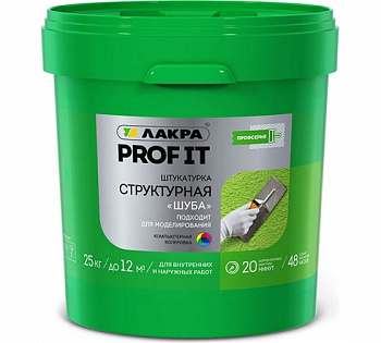 Штукатурка структурная  "шуба" Лакра PROF IT 25кг