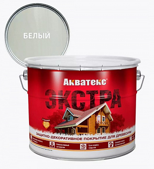 АКВАТЕКС -ЭКСТРА  БЕЛЫЙ 10 Л "РОГНЕДА"