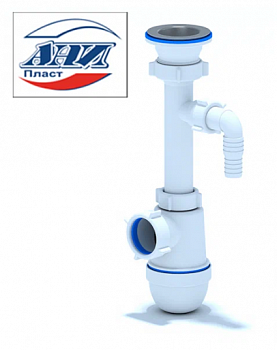 Сифон Ани 1 1/2" 40* с отв. с/м C 0300 (уп.45шт) (42225)