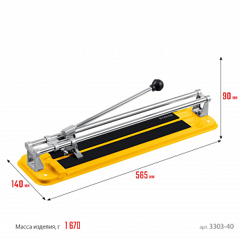 STAYER 400 мм, 4-12 мм, Роликовый плиткорез, STANDARD (3303-40)
