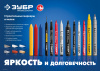 93e0db4b-ca73-4220-8a08-5b983ba230ea