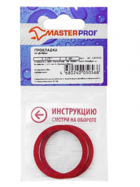 Скриншот 13-06-2025 113206