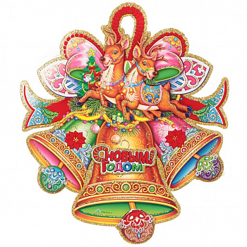 Н.г Наклейка на стену Колокольчики 40*36см SYWS18-143 N.N