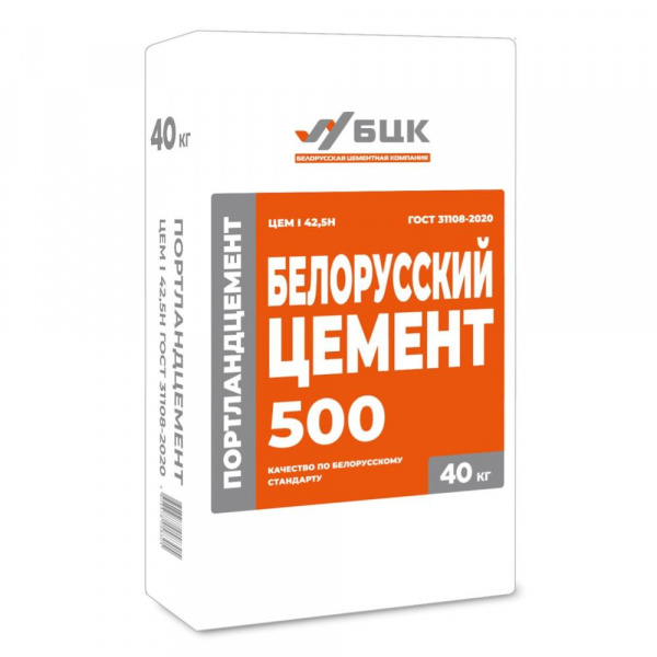 Цемент портланд "Белорусский" М500 ЦЕМ II/А-И 42.5 Н" 40 кг. (50шт/под)