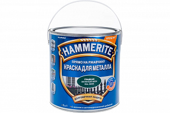 HAMMERITE краска для металла, прямо на ржавчину, зеленый мох RAL 6005 (2,2л)