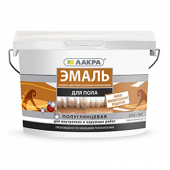 Эмаль акрил. д/пола Лакра Бежевый 0,9кг Л-С