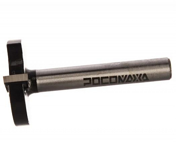 Фреза кромочная фальцевая d8*D33*H2 "РОСОМАХА" серия 1008