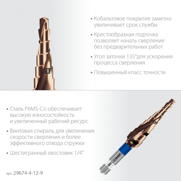 14fe8092-bb51-4371-a884-19b381134e77