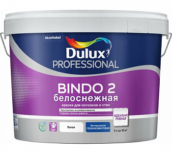 DULUX BINDO 2 (INNETAK) краска для потолка, высокоукрывистая, белоснежная, матовая (9л)_NEW