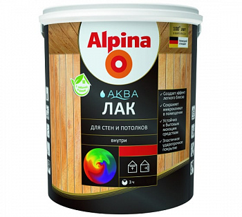 ALPINA AQUA лак акриловый для стен и потолков глянцевый колеруемый (2,5л)
