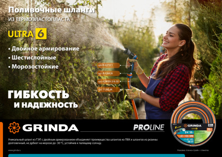 434f85c5-4133-4a24-86c8-d77ca8ab6930